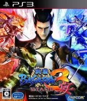 Sengoku Basara 3 Utage PS3 jp. б\у от магазина Kiberzona72