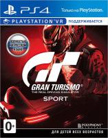 Gran Turismo Sport PS4 от магазина Kiberzona72