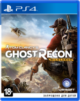Tom Clancy's Ghost Recon : Wildlands PS4 рус. б\у от магазина Kiberzona72