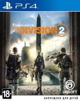 Tom Clancys The Division 2 PS4 рус. б\у от магазина Kiberzona72