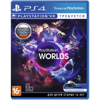 Playstation VR Worlds PS4 только для VR от магазина Kiberzona72