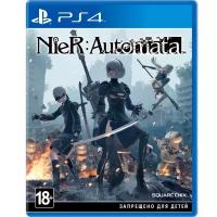 NieR : Automata PS4 анг. б\у от магазина Kiberzona72