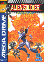 Alien Soldier SEGA от магазина Kiberzona72
