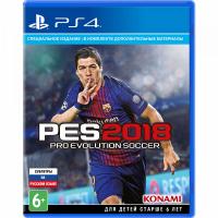 PES 2018: Pro Evolution Soccer 2018 PS4 от магазина Kiberzona72