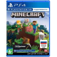 Minecraft PS4 ( все дополнения ) поддержка PS VR Русская обложка от магазина Kiberzona72