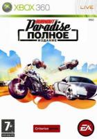Burnout Paradise: Полное издание Xbox 360 английская версия от магазина Kiberzona72