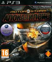 Motorstorm Апокалипсис PS3 рус. б\у без обложки от магазина Kiberzona72