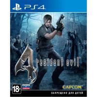 Resident Evil 4 PS4 анг. б\у от магазина Kiberzona72