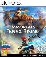 Immortals Fenyx Rising PS5 от магазина Kiberzona72