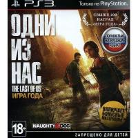 The Last of Us (Одни из нас) Игра Года PS3 [русская версия] от магазина Kiberzona72