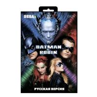 Batman Robin Sega от магазина Kiberzona72