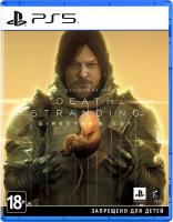 Death Stranding Director’s Cut PS5 от магазина Kiberzona72