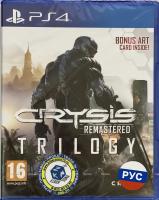 Crysis Remastered Trilogy PS4 от магазина Kiberzona72