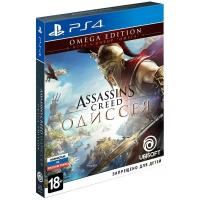 Assassin's Creed Одиссея Omega Edition PS4 рус. б\у от магазина Kiberzona72