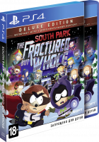 South Park: The Fractured But Whole Deluxe PS4 рус.суб. б\у от магазина Kiberzona72