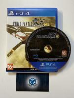 Final Fantasy Type-0 HD PS4 анг. б\у от магазина Kiberzona72