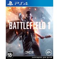 Battlefield 1 PS4 рус. обложка б\у от магазина Kiberzona72