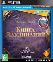 Картинка с сайта