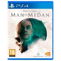 The Dark Pictures : Man of Medan PS4 от магазина Kiberzona72