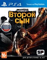 Картинка с сайта