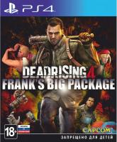 Dead Rising 4 : Frank's Big Package PS4 от магазина Kiberzona72