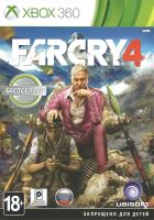 Far Cry 4 Classics XBOX 360 [русская версия] от магазина Kiberzona72