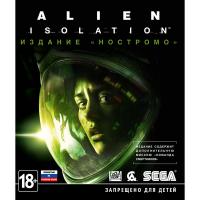Alien: Isolation Издание Ностромо PS3 рус. б\у от магазина Kiberzona72