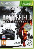 Battlefield Bad Company 2 Xbox 360 рус. б\у от магазина Kiberzona72