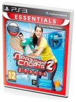 Праздник спорта 2 PS3 рус. б\у без обложки от магазина Kiberzona72
