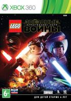 LEGO Звездные войны: Пробуждение Силы Xbox 360 анг. б\у от магазина Kiberzona72