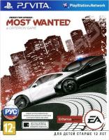 Need For Speed Most Wanted для PS Vita рус. б\у от магазина Kiberzona72