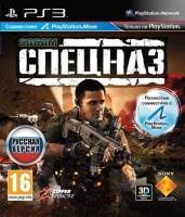 SOCOM Спецназ с поддержкой PS Move рус. б\у от магазина Kiberzona72
