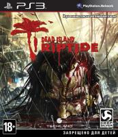 Dead Island Riptide PS3 [английская версия] от магазина Kiberzona72