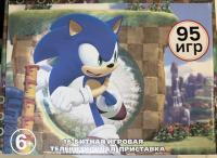 Игровая приставка Ретро Sonic ( 95 в 1 ) от магазина Kiberzona72
