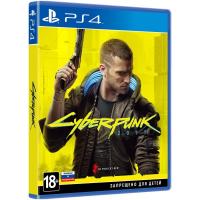 Cyberpunk 2077 PS4 от магазина Kiberzona72
