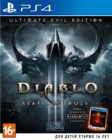 Diablo III : Reaper of Souls Ultimate Evil Edition PS4 рус. б\у от магазина Kiberzona72