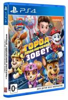 Щенячий патруль Город приключений зовет PS4 от магазина Kiberzona72