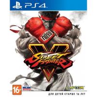 Street Fighter V PS4 рус.суб. б/у от магазина Kiberzona72