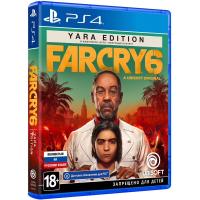 Far Cry 6 – Yara Edition PS4 Русская Версия от магазина Kiberzona72