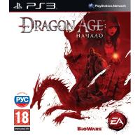 Dragon Age : Начало PS3 рус. б\у от магазина Kiberzona72
