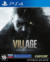 Resident Evil : Village PS4 рус.суб. б\у от магазина Kiberzona72