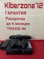 Xbox 360 E 320 gb + Kinect б\у от магазина Kiberzona72