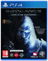 Middle-earth : Shadow of Mordor Game of the Year Edition PS4 от магазина Kiberzona72