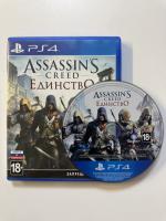 Assassins Creed : Единство PS4 рус. б\у от магазина Kiberzona72