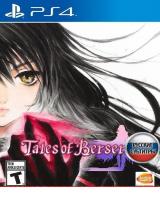 Tales of Berseria PS4 от магазина Kiberzona72