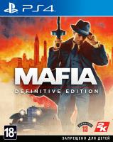 Mafia : Definitive Edition PS4 от магазина Kiberzona72