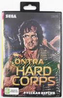 Contra Hard Corps SEGA от магазина Kiberzona72