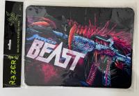 Коврик для мыши Hyper Beast ( 300 - 250 )  от магазина Kiberzona72