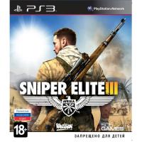 Sniper Elite III ( Sniper Elite 3 ) PS3 рус. б\у от магазина Kiberzona72