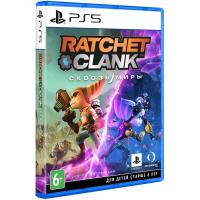 Ratchet & Clank : Сквозь Миры ( Rift Apart ) PS5 рус. б\у от магазина Kiberzona72